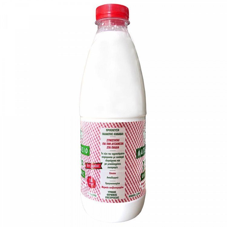 Αγρόκτημα Αμάλθεια Κατσικίσιο Γάλα 1lt