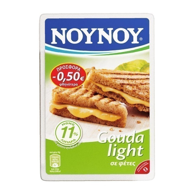 NOYNOY Light 11% Λιπαρά Σε Φέτες 175gr -0,50€
