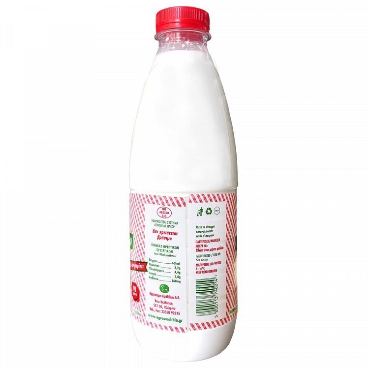 Αγρόκτημα Αμάλθεια Κατσικίσιο Γάλα 1lt