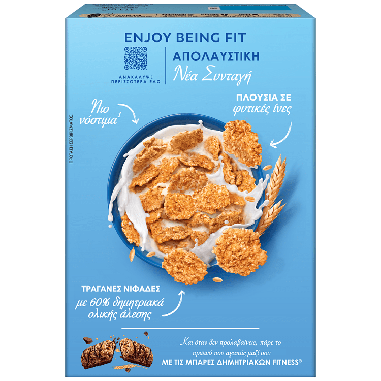 Nestle Δημητριακά Fitness 375gr