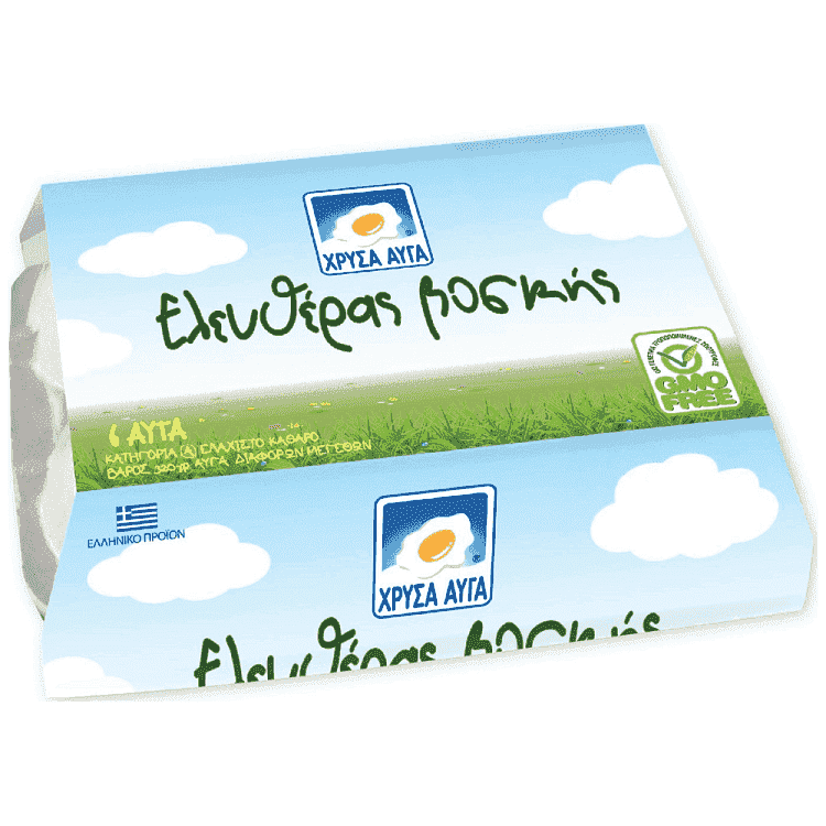 Χρυσά Αυγά Ελευθέρας Βοσκής Διάφορα Μεγέθη 6άδα