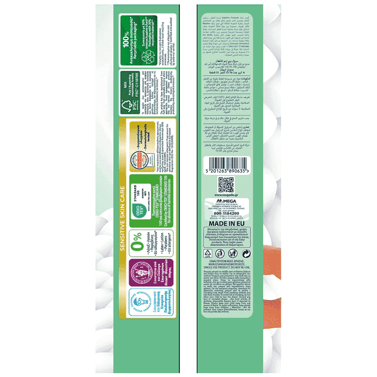 Babylino Premium Pants Xl No 6 13-18kg 31τεμ