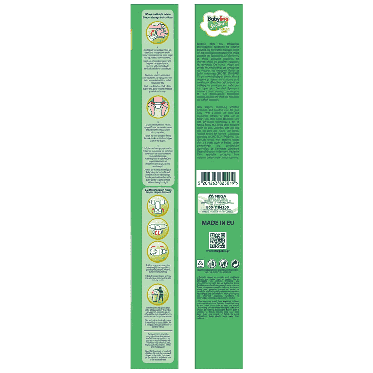 Babylino Sensitive Newborn No 1 2-5kg 68τεμ