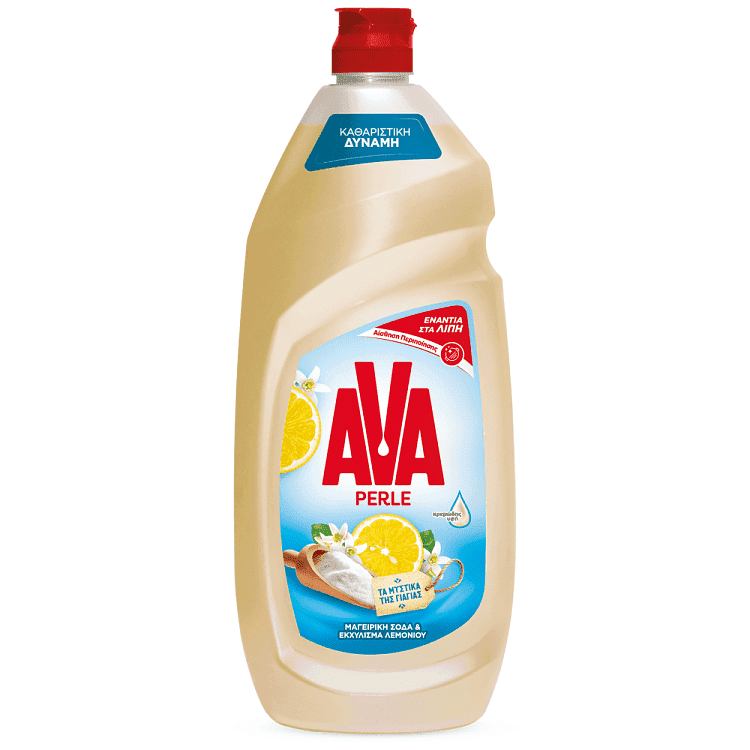 Αva Perle Υγρό Πιάτων Σόδα & Εκχύλισμα Λεμονιού 900ml