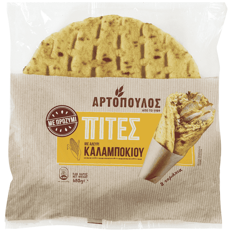 Αρτόπουλος Πίτες Για Σουβλάκι Με Αλέυρι Καλαμποκιού 680gr