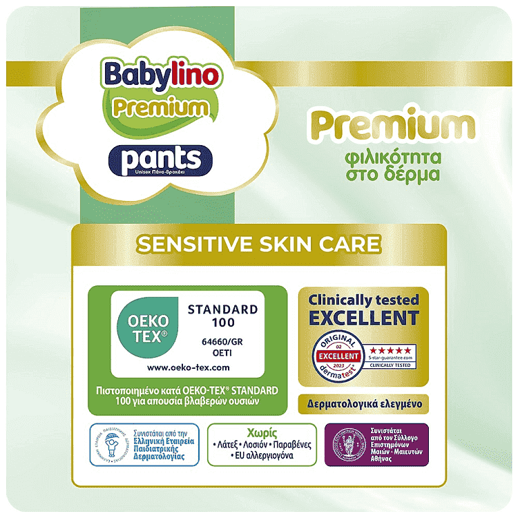 Babylino Premium Pants Junior No5 10-16kg 34τεμ