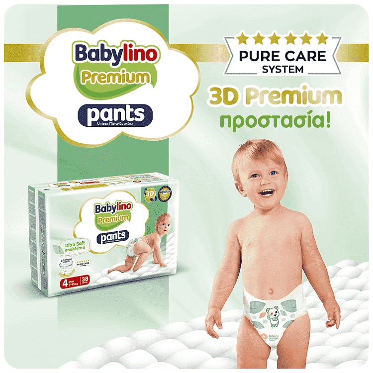 Babylino Premium Pants Xl Plus No 7 15-25kg 28τεμ