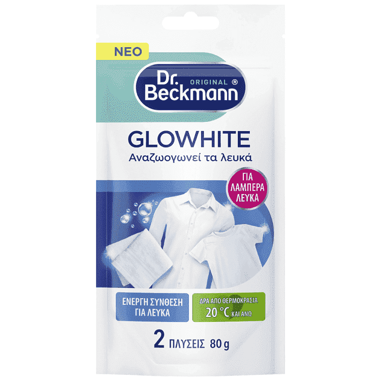 Dr Beckmann Λευκαντικό Ρούχων Glowhite 80gr