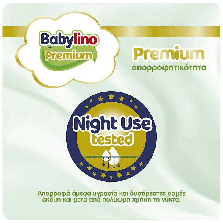 Babylino Premium Newborn No 1 2-5kg 68τεμ