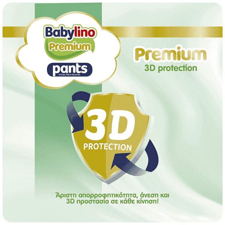 Babylino Premium Pants Junior No5 10-16kg 34τεμ