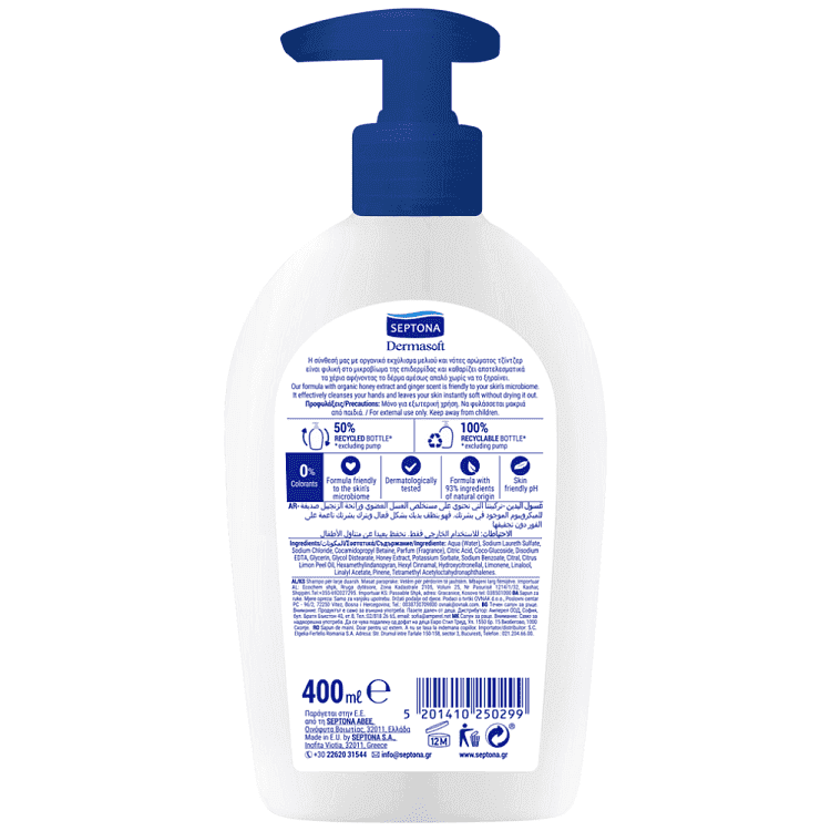 Septona Dermasoft Κρεμοσάπουνο Organic Honey & Ginger 400ml
