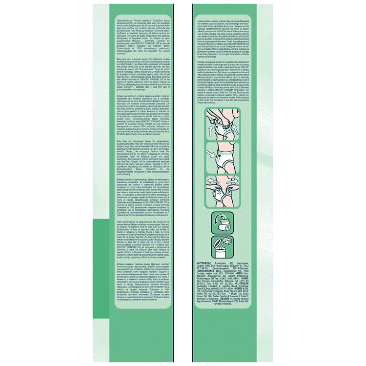 Babylino Premium Pants Xl No 6 13-18kg 31τεμ