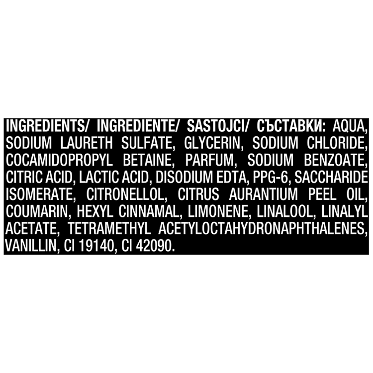 Axe Ντους Africa 900ml