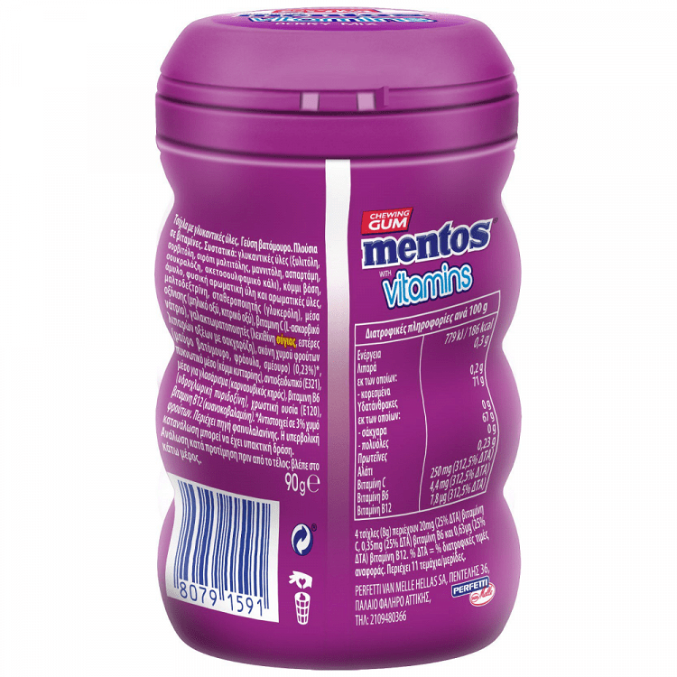 Mentos Τσίχλες Vitamins Berry Mix 45τεμ