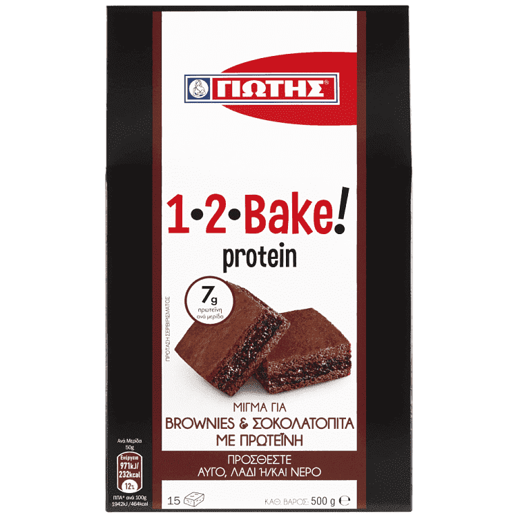 1,2 Bake Μίγμα Protein Brownies & Σοκολατόπιτα 500gr