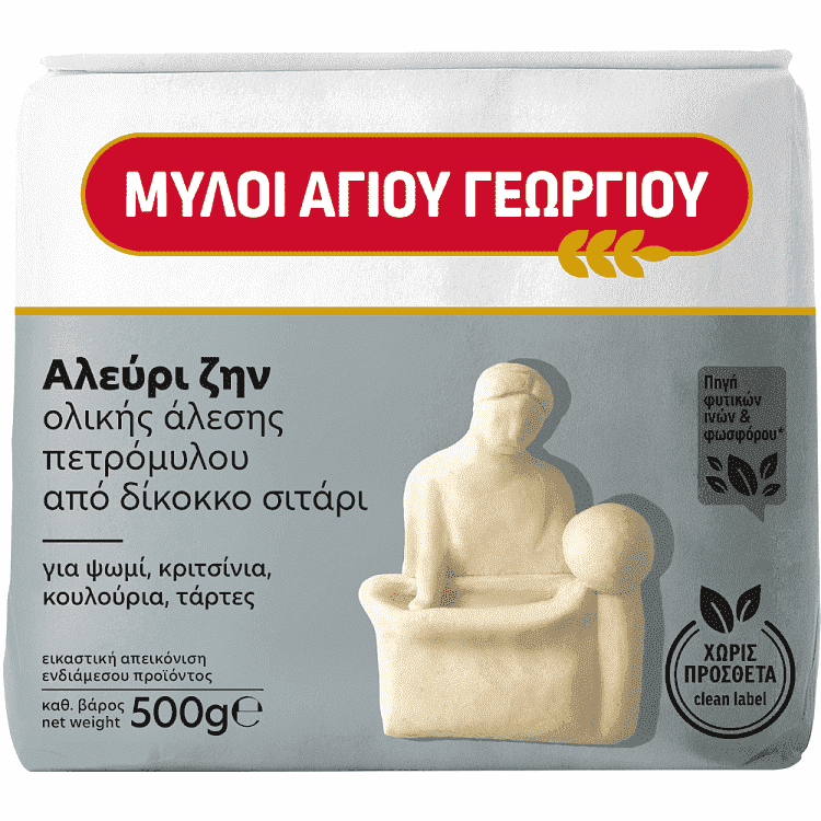 Μύλοι Αγ. Γεωργίου Ζην Ολικής Δίκοκκο Σιτάρι 500gr