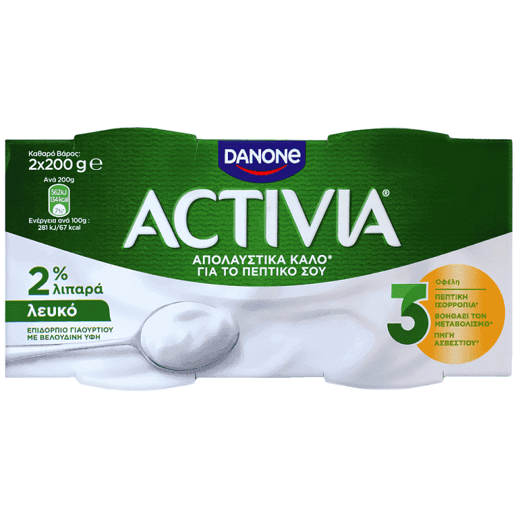 Activia Λευκό 2% Λιπαρά 2x200gr