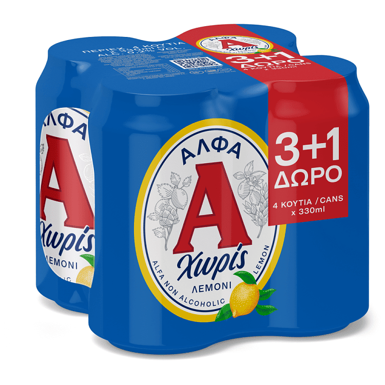 Άλφα Χωρίς Αλκοολ Λεμόνι Μπίρα Κουτί 330ml 3+1 Δώρο