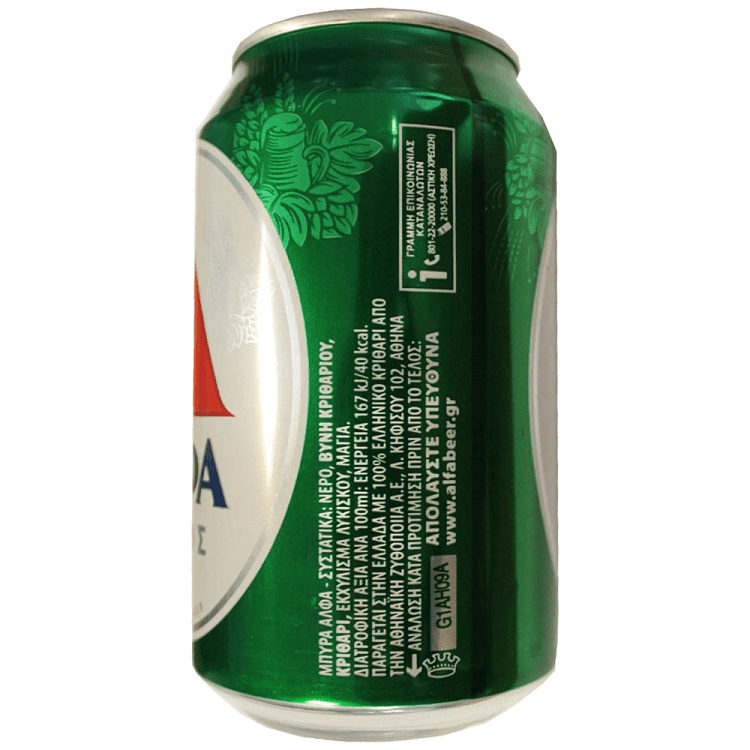 Άλφα Μπίρα Lager Κουτί 330ml