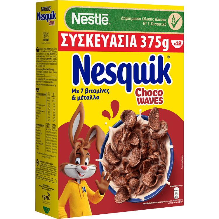 Nestle Nesquik Extra Choco Waves Δημητριακά 375gr