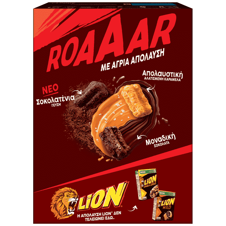 Nestle Lion Δημητριακά Crunchy 300gr