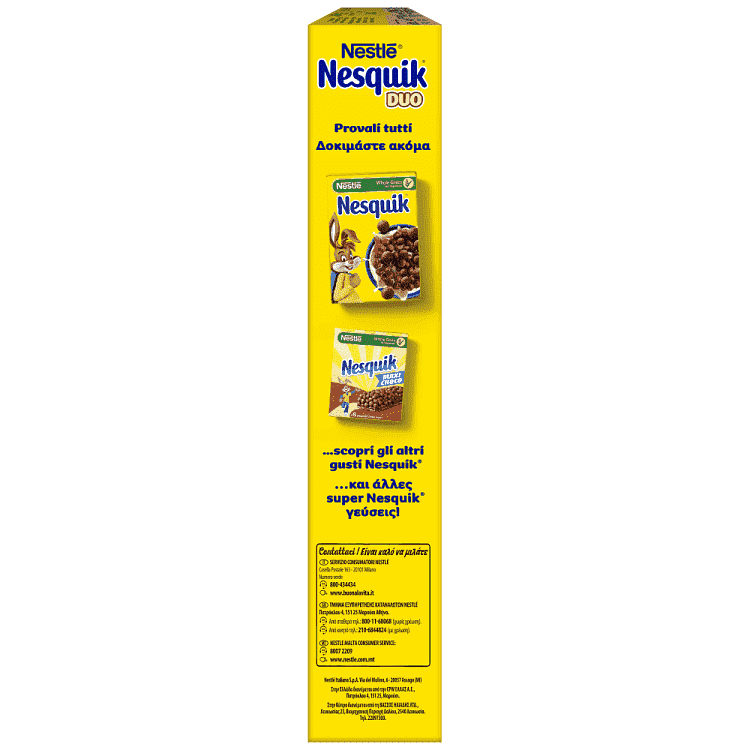 Nestle Δημητριακά Ολικής Άλεσης Nesquik Duo 325gr