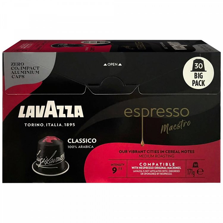 Lavazza Κάψουλες Espresso Classico 30τεμ 171gr