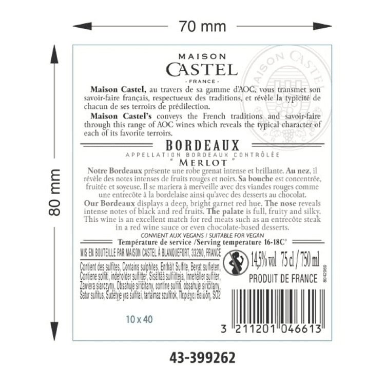 Maison Castel Bordeaux Merlot Ερυθρός Οίνος 750ml
