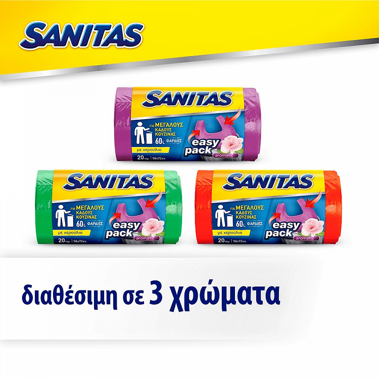 Sanitas Αρωματικές Σακούλες Απορ/των Easy Pack Μεγάλες 58x72 20τεμ