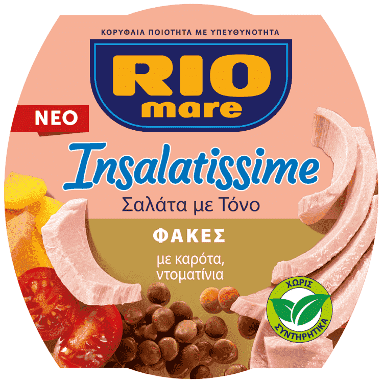 Rio Mare Intalatissime Φακές Με Καρότα Ντοματίνια 160gr