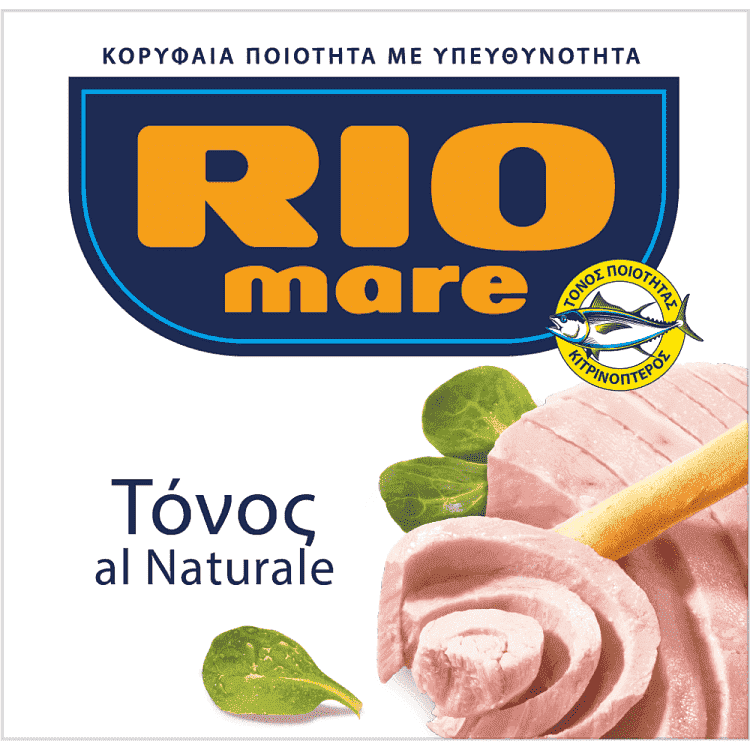 Rio Mare Τόνος Σε Νερό 160gr