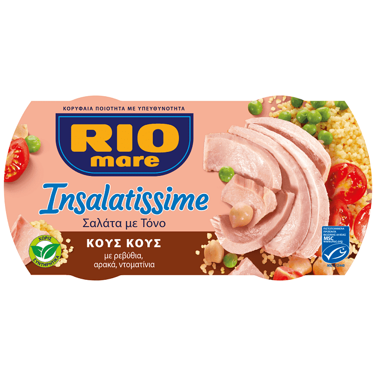 Rio Mare Insalatissime Με Κους Κους 2x160gr