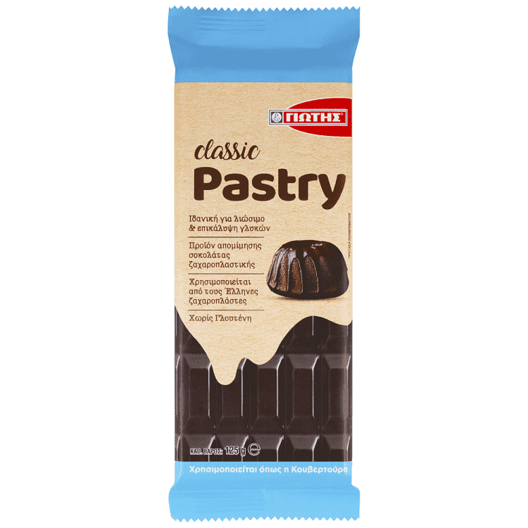 Γιώτης Κουβερτούρα Classic Pastry 125gr