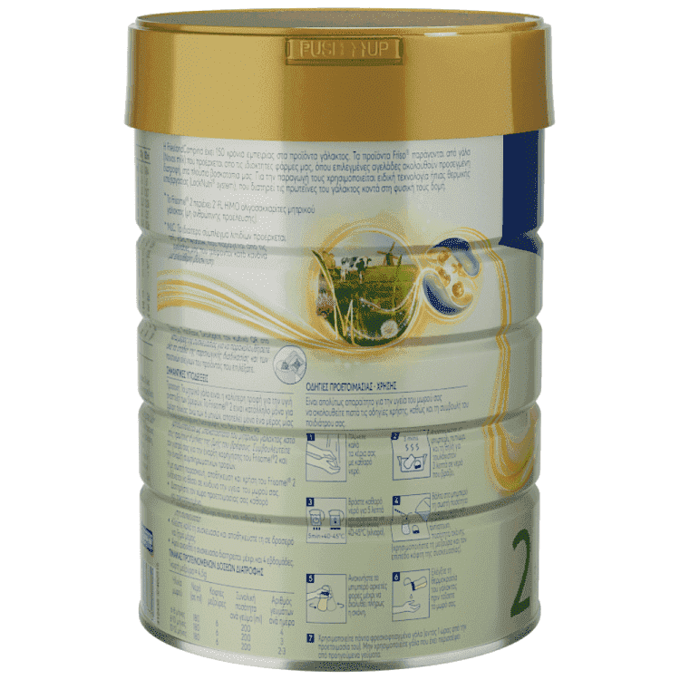 Frisomel Easy No 2 Γάλα Σε Σκόνη 800gr