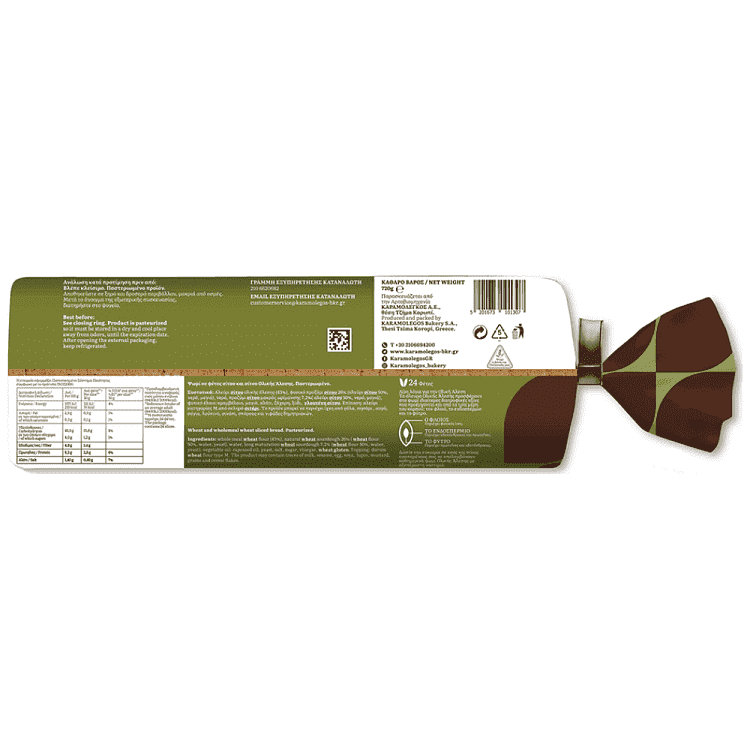 Καραμολέγκος Και Ολικής Άλεσης 720gr