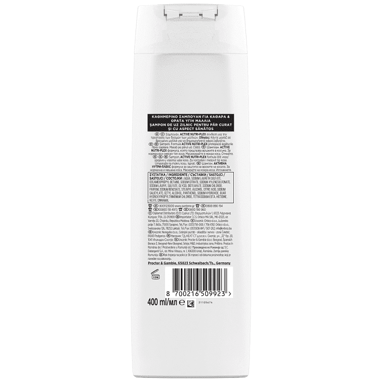 Pantene Σαμπουάν Classic 400ml