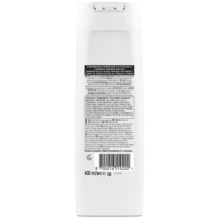 Pantene Σαμπουάν Χρώμα & Προστασία 400ml