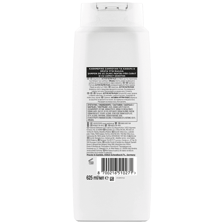 Pantene Σαμπουάν Classic 625ml