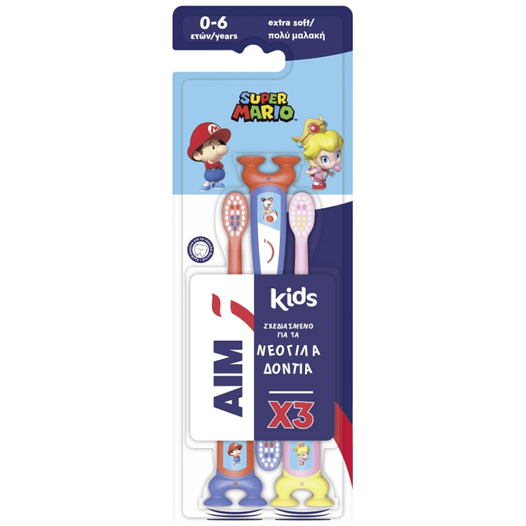 Aim Οδοντόβουρτσα 0 - 6 Ετών 3τεμ