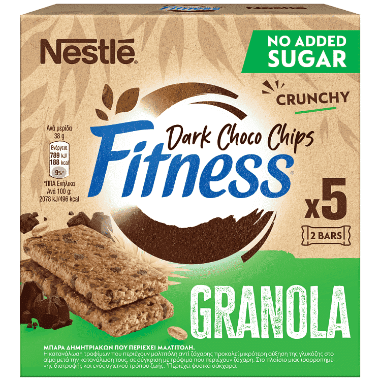 Fitness Granola Bar Choco No Added Sugar 38gr 5τεμ