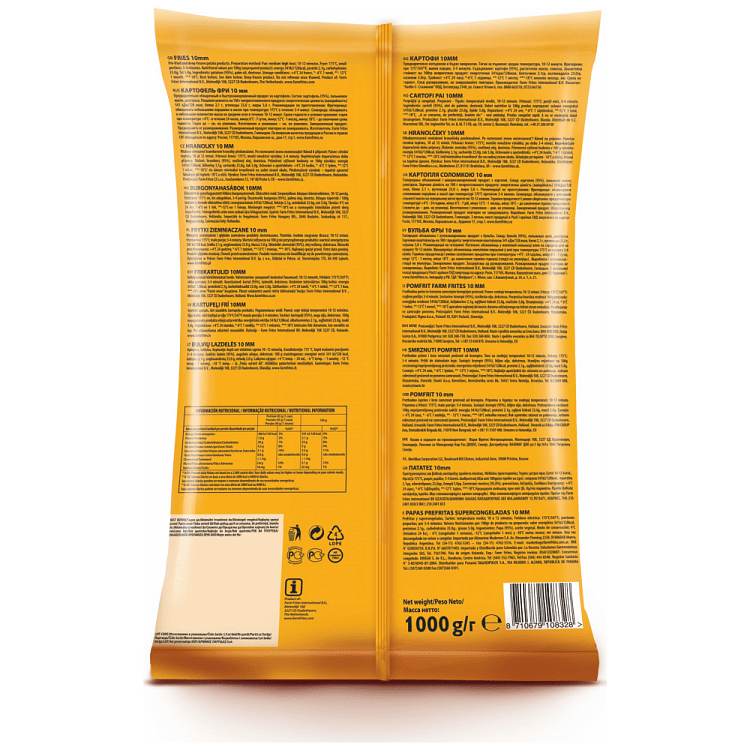 Farm Frites Πατάτες Κατεψυγμένα Ολλανδίας 1kg