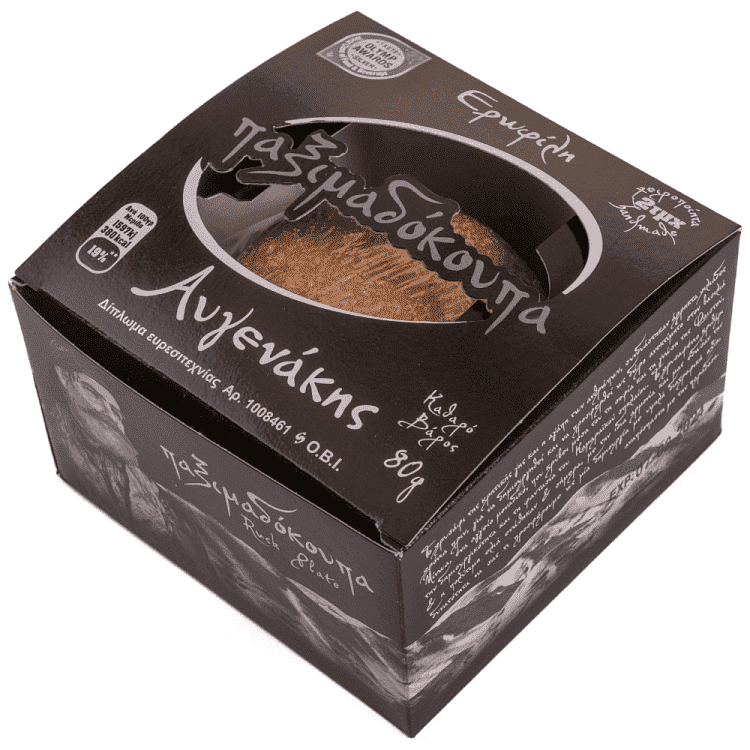 Ερωφίλη Παξιμαδόκουπα 80gr