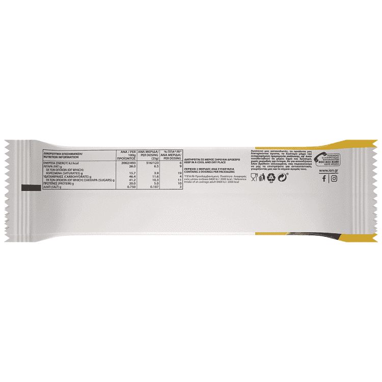 Ιον Μπάρα Πρωτεΐνης Caramel 50gr