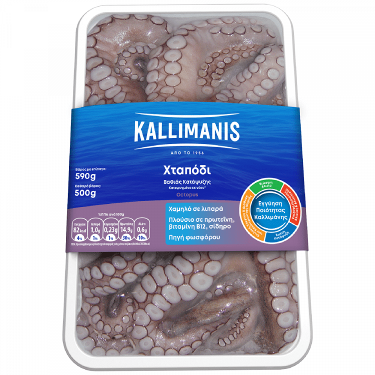Kallimanis Χταπόδι Κατεψυγμένο 500gr