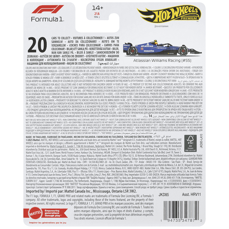 Hot Wheels Mattel Συλλεκτικά Αυτοκινητάκια F1