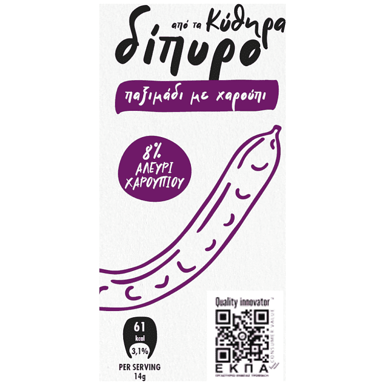 Απο τα Κύθηρα Δίπυρο Παξιμάδια Χαρούπι 300gr