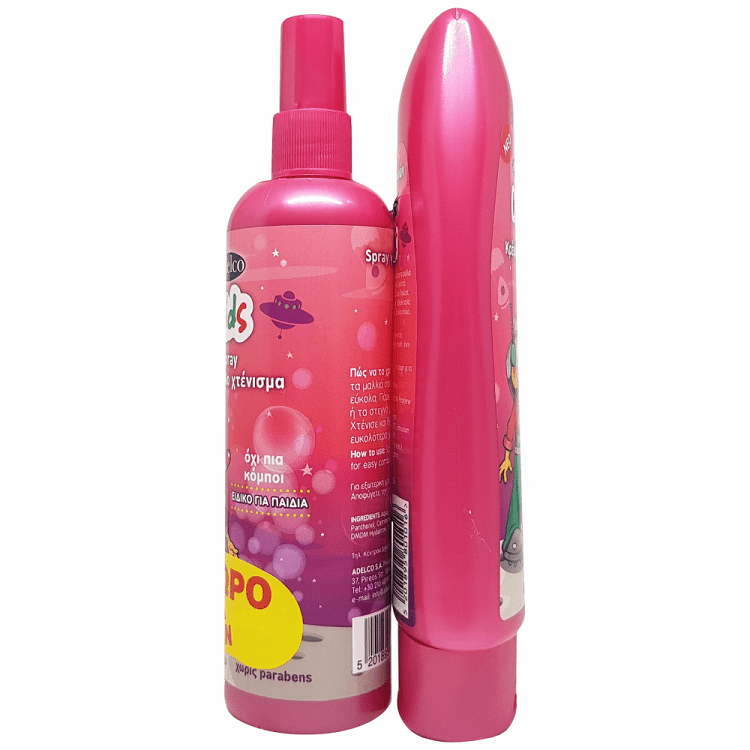 Adelco Kids Spray Εύκολο Χτένισμα 200ml +Κρέμα Μαλλιών Δώρο