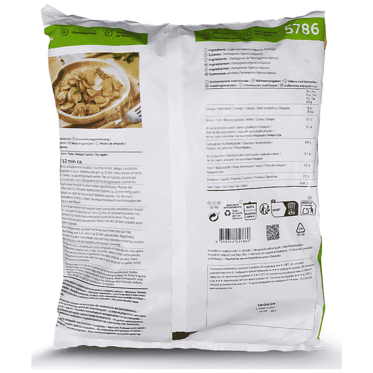 Bofrost Μανιτάρια Σε Φέτες Κατεψυγμένα 1kg