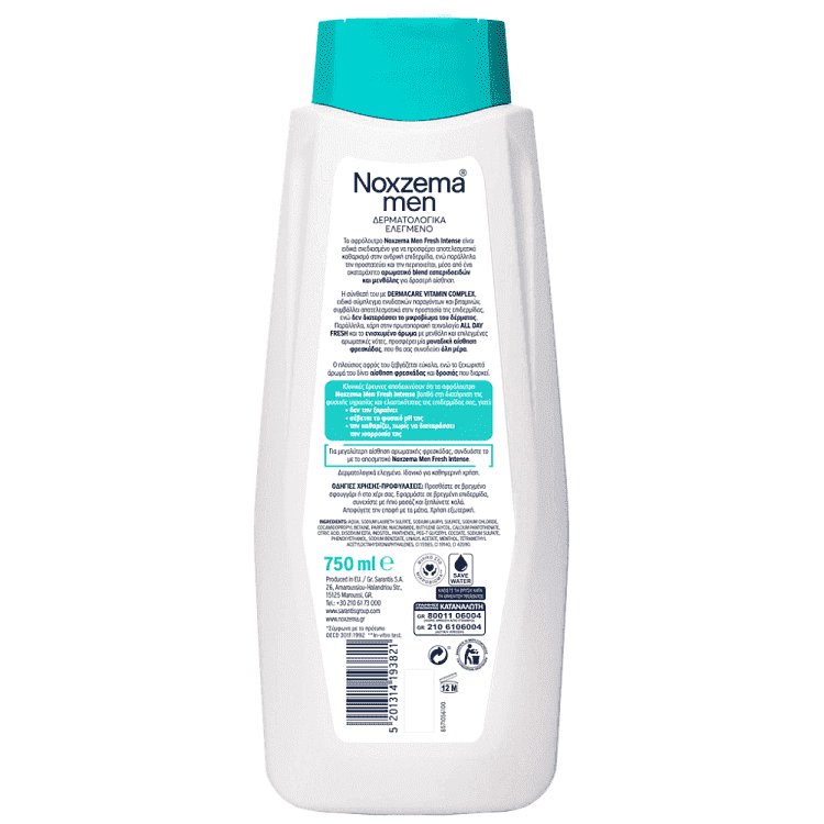 Noxzema Men Αφρόλουτρο Fresh Intense 750ml