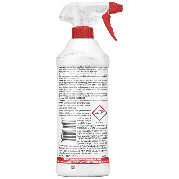 Klinex Power Foam Αφρός Καθαρισμού Μπάνιου Με Χλώριο 435ml